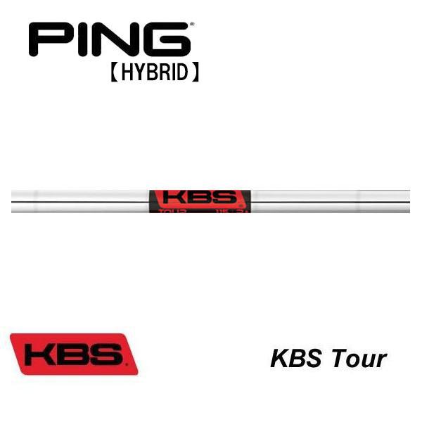 PING ピン G440HY / G430HY G425 HY G410HY ハイブリッド
