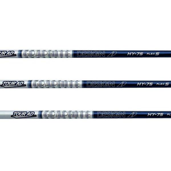 ピン PING 対応スリーブ装着シャフト i クロスオーバー アイアン型 UT