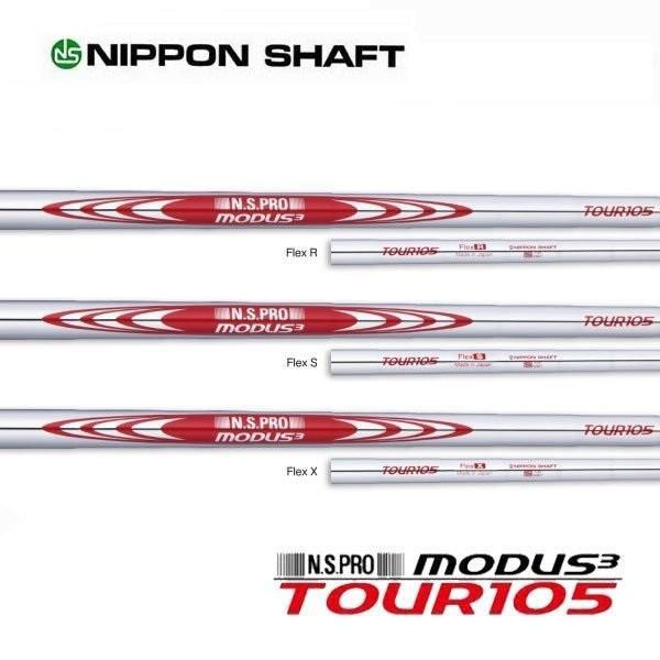 ピン PING 対応スリーブ装着シャフト i クロスオーバー アイアン型 UT