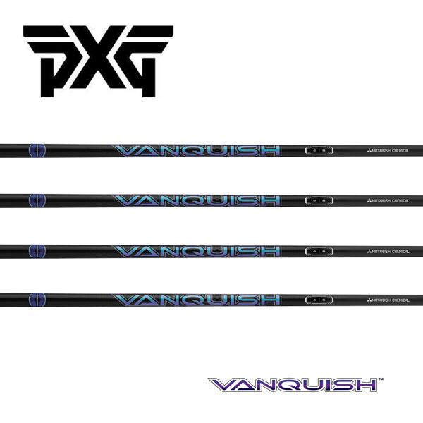 PXG スリーブ装着シャフト VANQUISH ヴァンキッシュ バンキッシュ 三菱