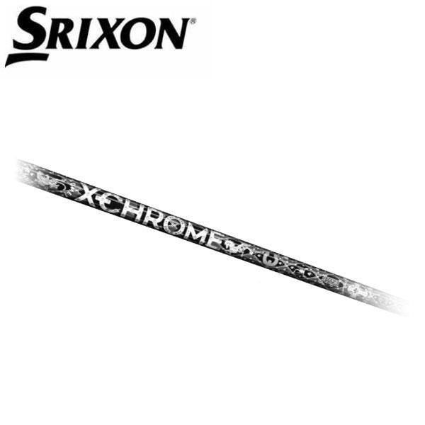 スリクソン　SRIXON スリーブ装着シャフト　ZXi ZX5 ZX7 MKII ゼクシオ　XXIO eks  ライトニングエンジェル　クライムオブエンジェル　LIGHTNING　CRIME　OF　ANGEL SRIXON スリクソン SRIXON スリーブ装着シャフト ZXi ZX5 ZX7 MKII