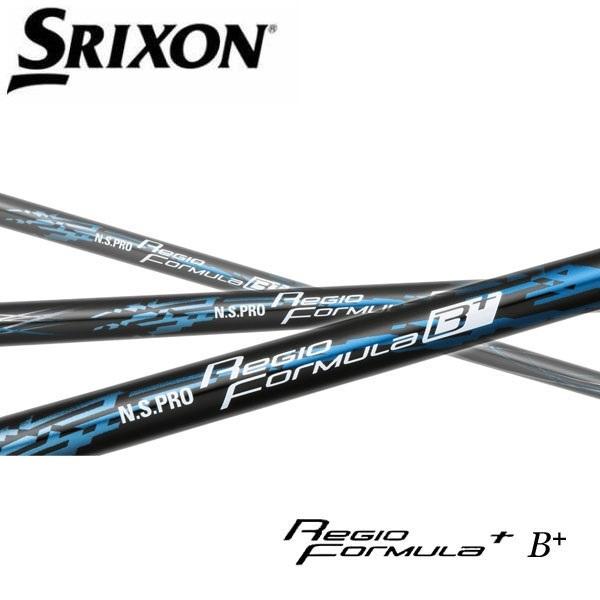 SRIXON スリクソン スリーブ装着シャフト ZXi ZX5 ZX7 MKII ゼクシオ