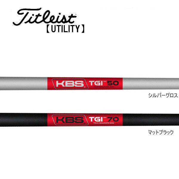 Set De 6 Shafts En Graphite KBS TGI Tour .370" – Stiff, 80g, 41", Pour Fers