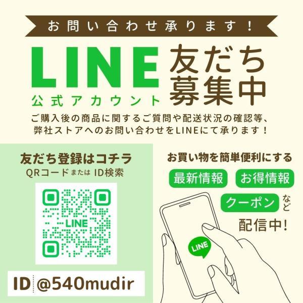 ペンタイプ マップメーター CV-10 小泉測機 電気設備 積算 図面 設計