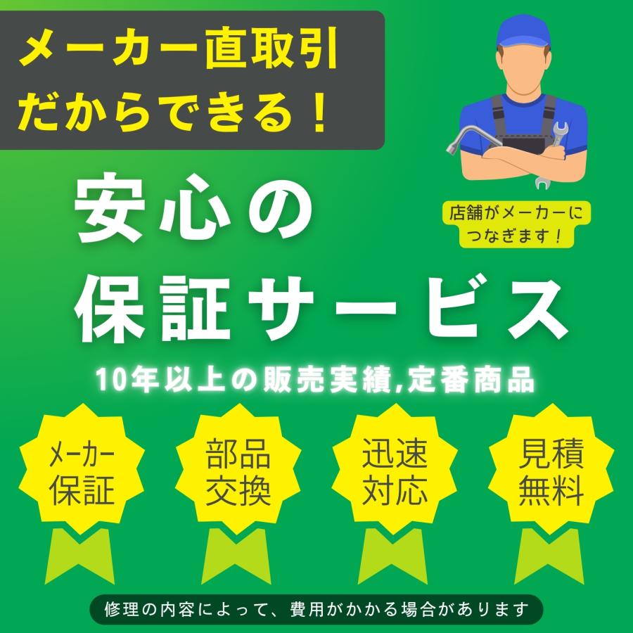 ペンタイプ マップメーター CV-10 小泉測機 電気設備 積算 図面 設計