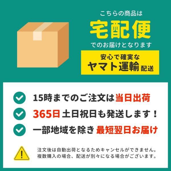 ペンタイプ マップメーター CV-10 小泉測機 電気設備 積算 図面 設計