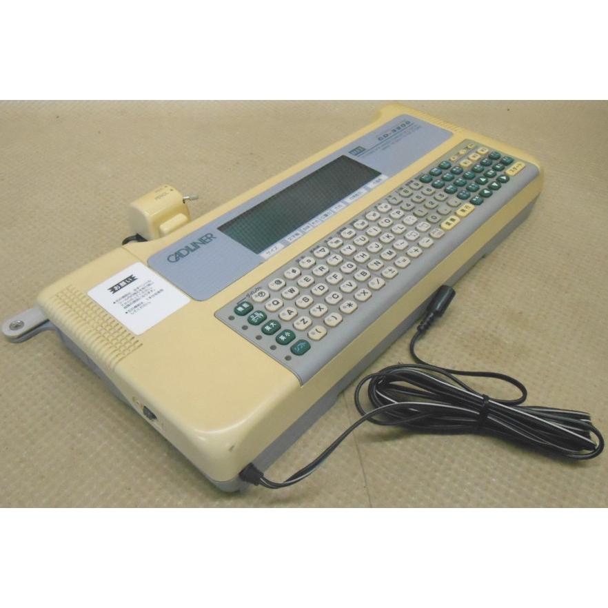 【激レア】MAX キャドライナー CD-3200 製図作業 完動品【付属品完備】 激レア】MAX キャドライナー CD-3200 製図作業 完動品【付属品
