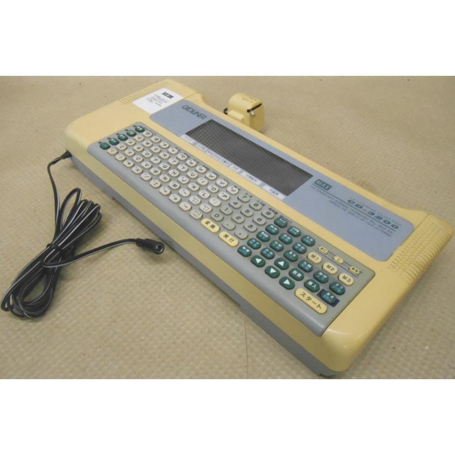 マックス（MAX） キャドライナ(レタリングプロッター) CD-3200