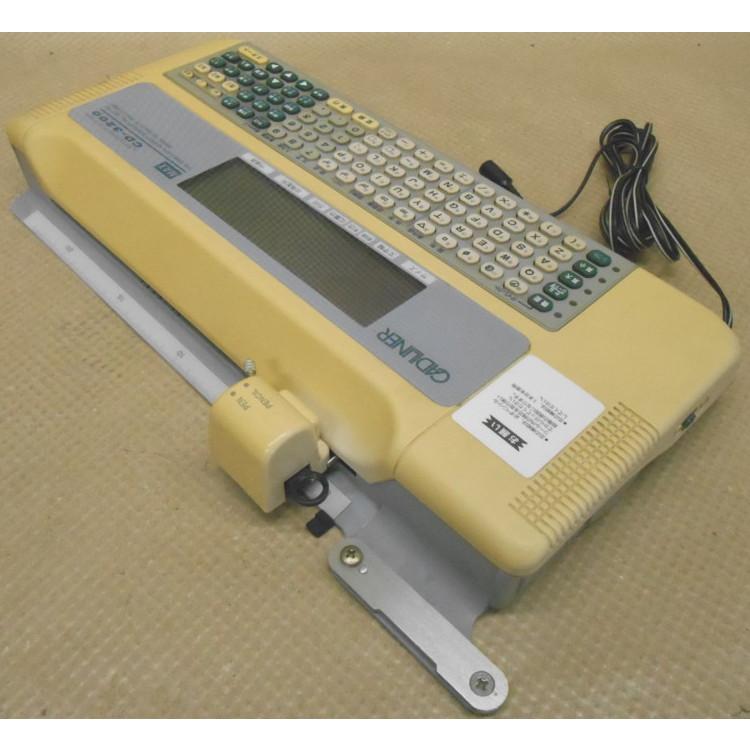 MAX CADLINER CD-3000A マックス キャドライナー Cadliner