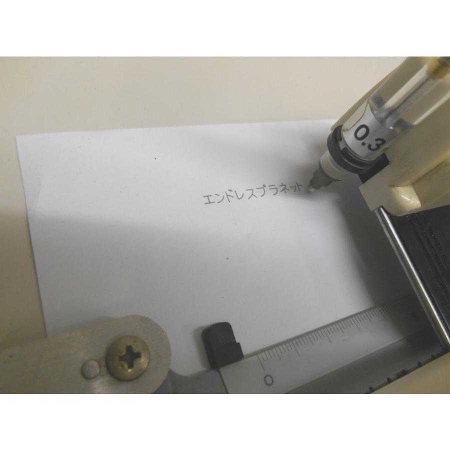 マックス（MAX） キャドライナ(レタリングプロッター) CD-3200