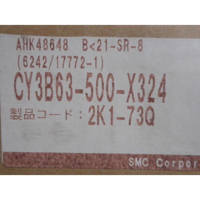 SMC マグネット式 ロッドレスシリンダー CY3B63-500-X324 エアー SMC マグネット式 ロッドレスシリンダー CY3B63-500-X324 エアー