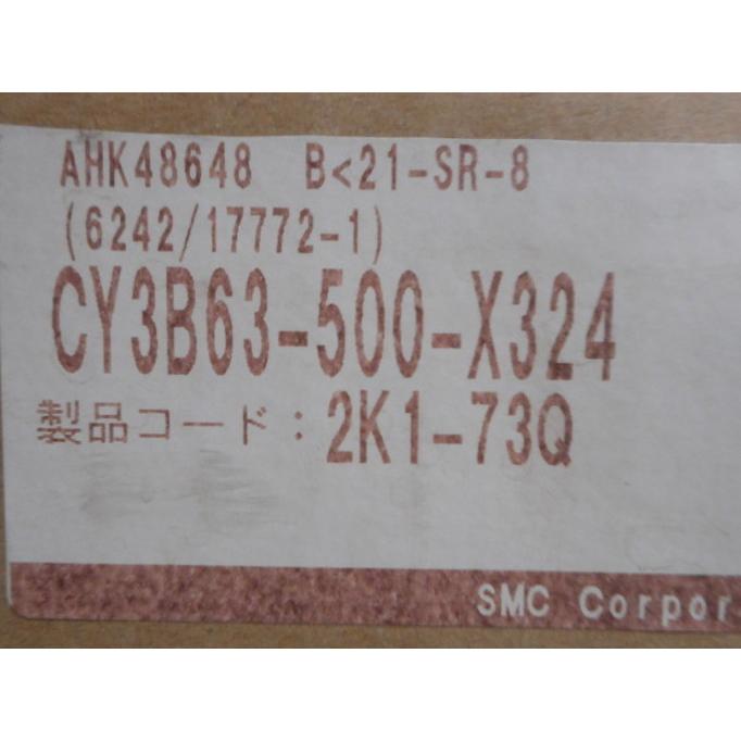 SMC　マグネット式　ロッドレスシリンダー　CY3B63-500-X324　エアーシリンダー　エアシリンダ