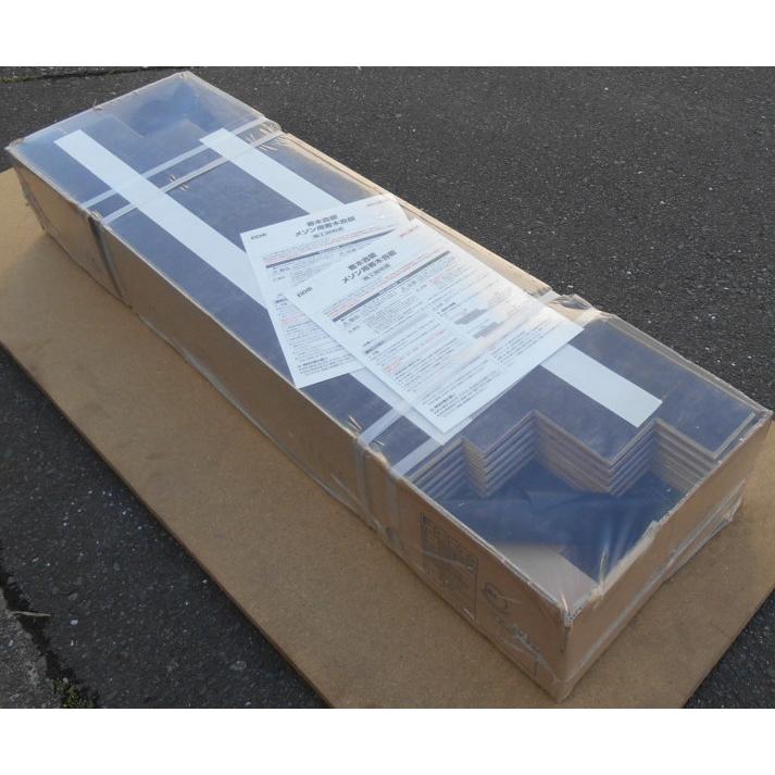 EIDAI（永大） 永大産業(EIDAI/エイダイ) フローリング DXM-381-AZ9 