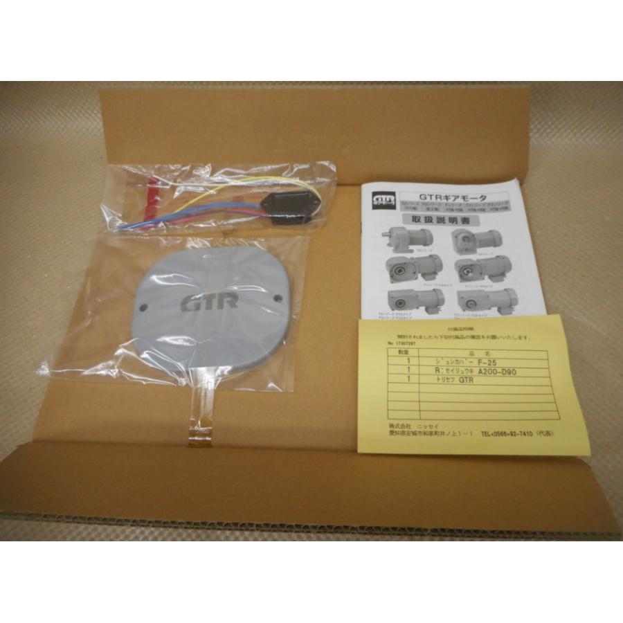 ニッセイ GTR ギヤードモーター FSMN-25-240-T010A 0.1kW 1/240 ニッセイ GTR ギヤードモーター FSMN-25-240-T010A 0.1kW 1/240