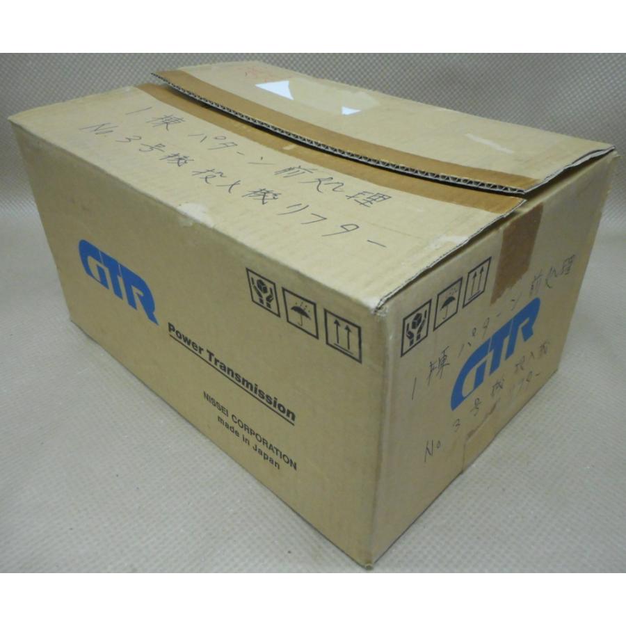 ニッセイ GTR ギヤードモーター FSMN-25-240-T010A 0.1kW 1/240 ニッセイ GTR ギヤードモーター FSMN-25-240-T010A 0.1kW 1/240