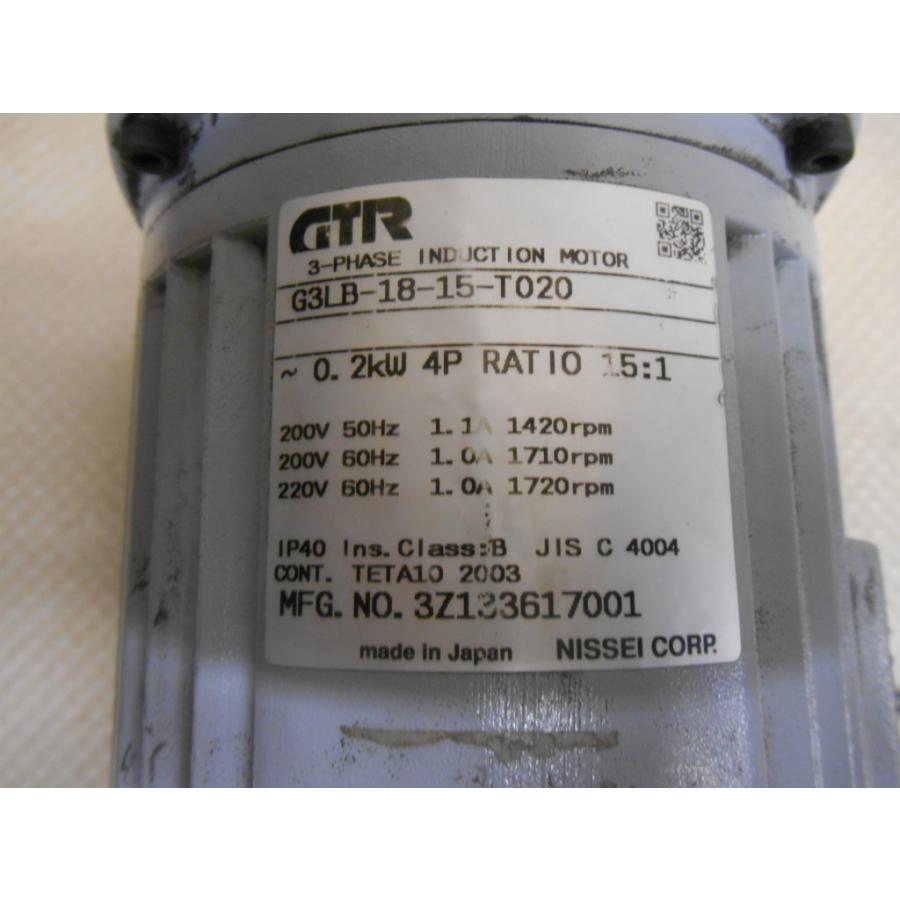 ニッセイ GTR ギヤードモーター G3LB-18-15-T020 0.2kW(200W) 1 ニッセイ GTR ギヤードモーター G3LB-18-15-T020 0.2kW(200W) 1
