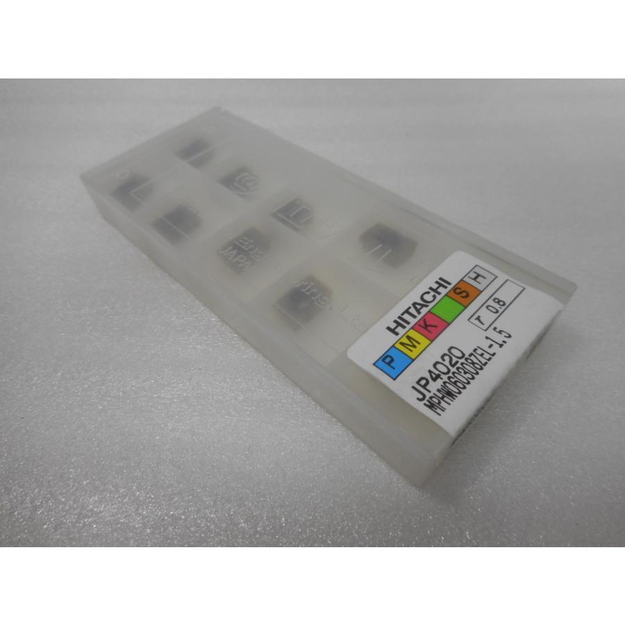 三菱日立ツール カッター用インサートチップ