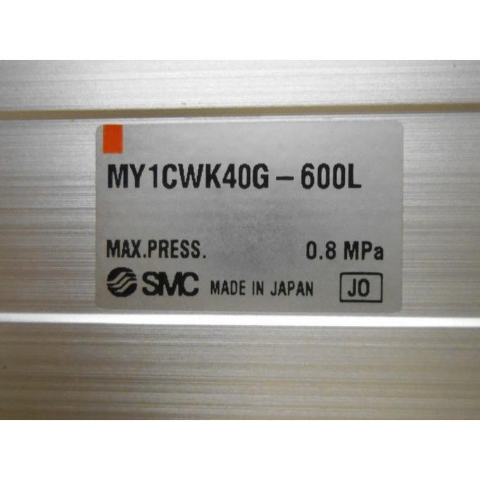 SMC メカジョイント式 ロッドレスシリンダー 保護カバー付 SMC メカジョイント式 ロッドレスシリンダー 保護カバー付