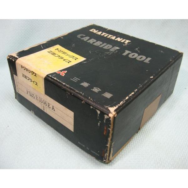 S56年製のフライス盤