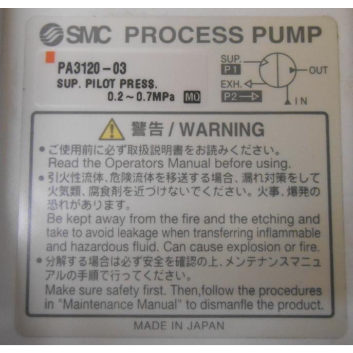 SMC プロセスポンプ PA3120-03 : 工具流通センター - 通販 SMC プロセスポンプ PA3120-03 : 工具流通センター - 通販