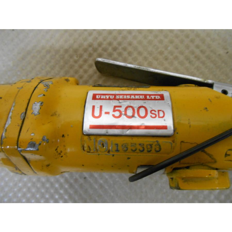 瓜生製作(URYU) オイルパルスレンチ U-500SD ストレートタイプ エアー