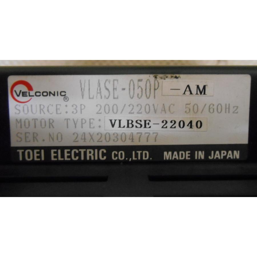 東栄電機(TOEI) サーボアンプ VLBSE-050P-AM 3P 200/220VAC 50/60Hz
