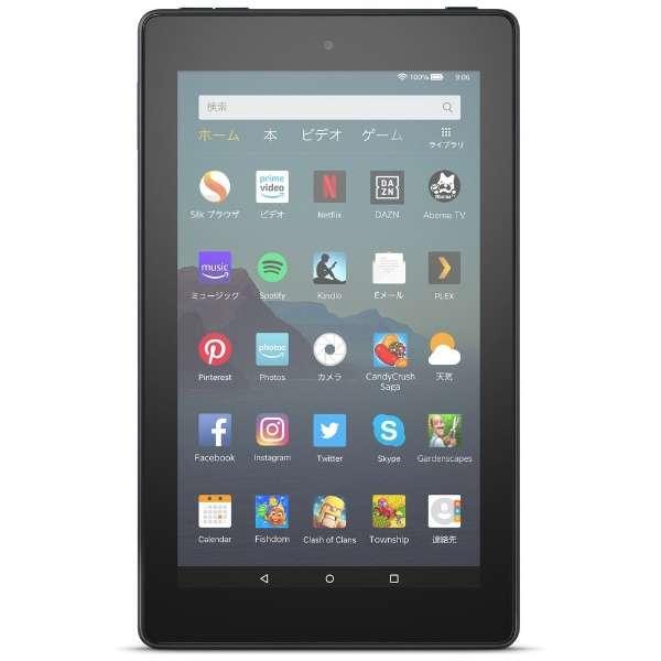 Amazon Fire 7 16GB ブラック 買取価格比較