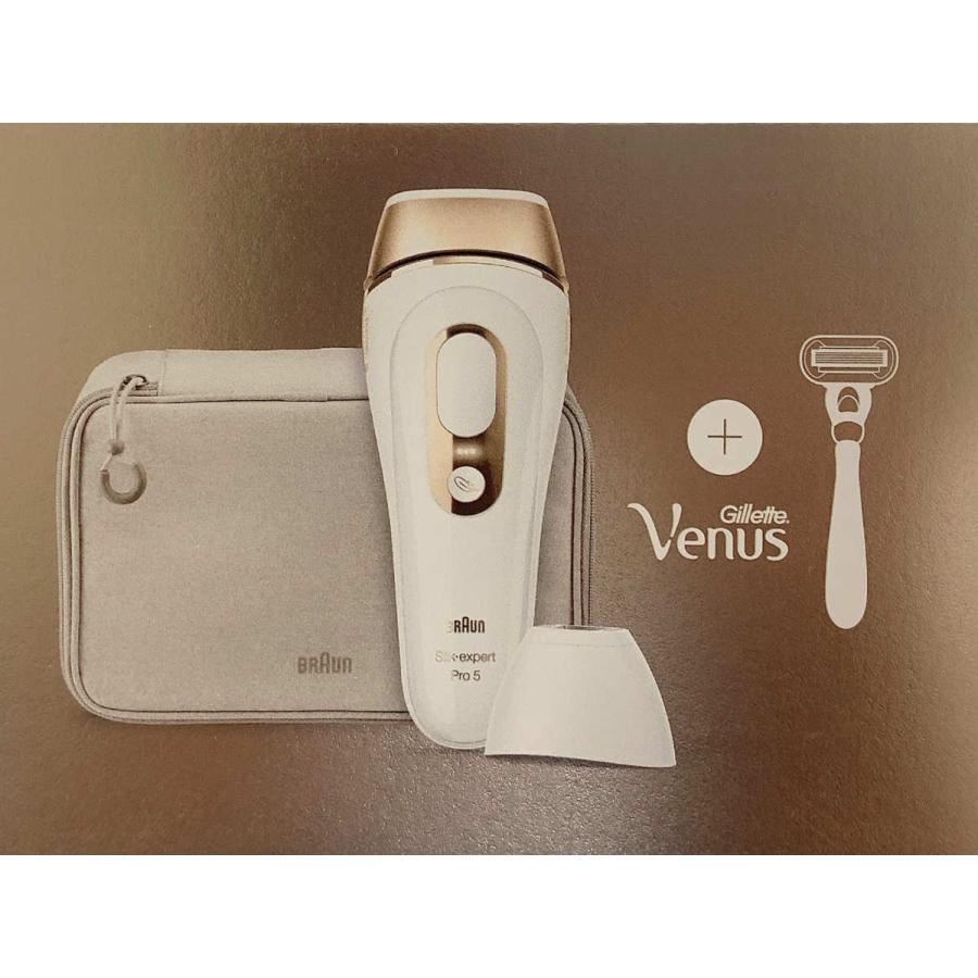 シルクエキスパート 【国内正規品】【保証付】BRAUN 光美容器 シルク 