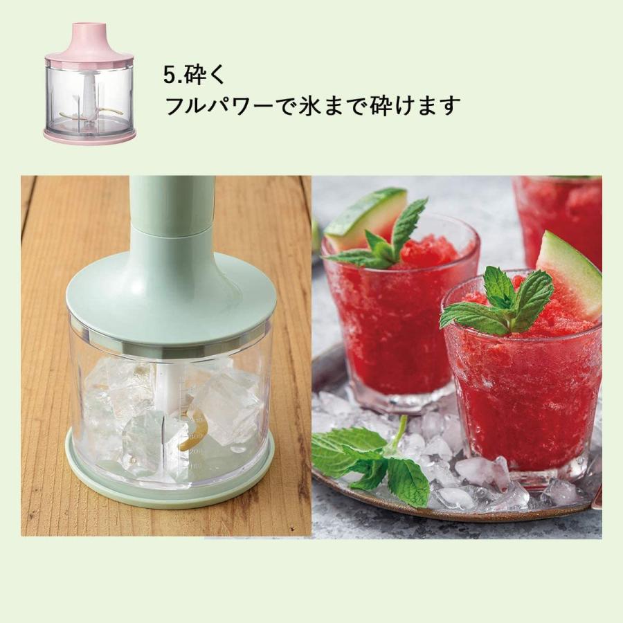数量は多い 7月1日までお得 公式 BRUNO ブルーノ マルチスティックブレンダー 結婚祝い ラッピング 保存容器セット ミキサー ハンディブレンダー 氷も砕ける BOE034 riosmauricio.com 数量は多い 7月1日までお得 公式 BRUNO ブルーノ マルチスティックブレンダー 結婚祝い ラッピング 保存容器セット ミキサー ハンディブレンダー 氷も砕ける BOE034 riosmauricio.com