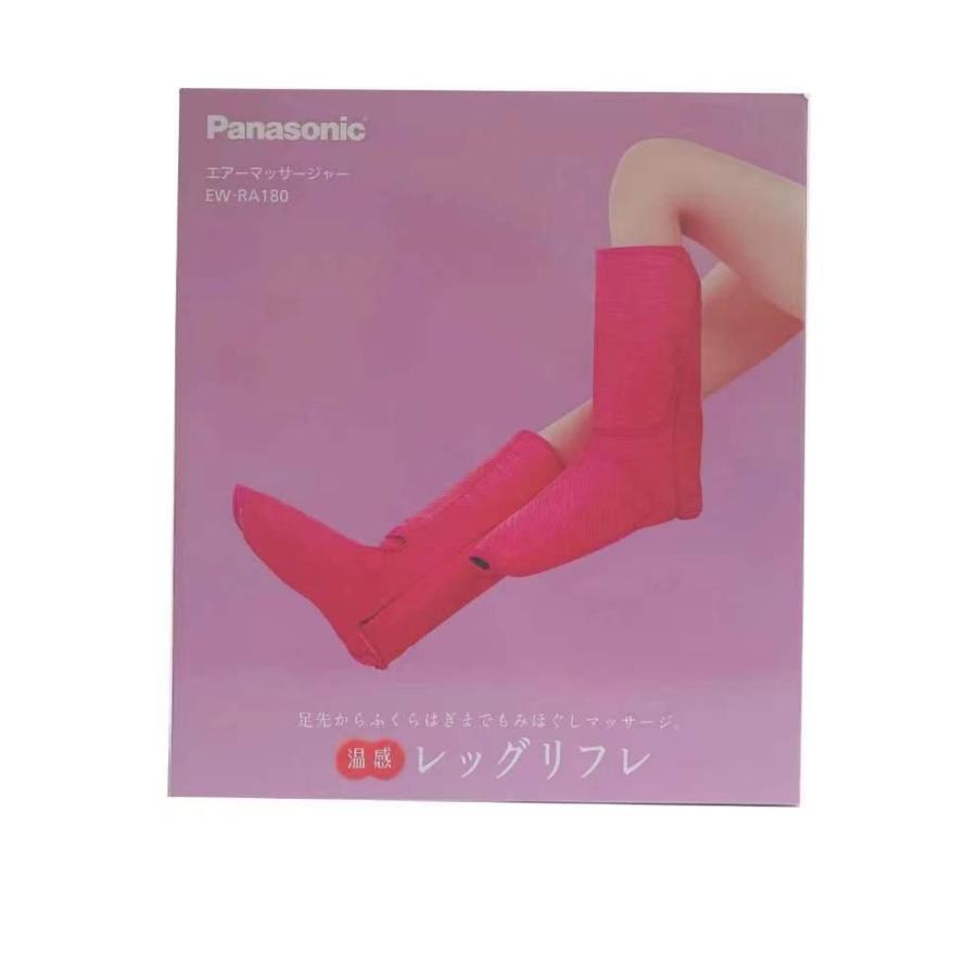 保証付】【国内正規品】 Panasonic エアーマッサージャー レッグリフレ  
