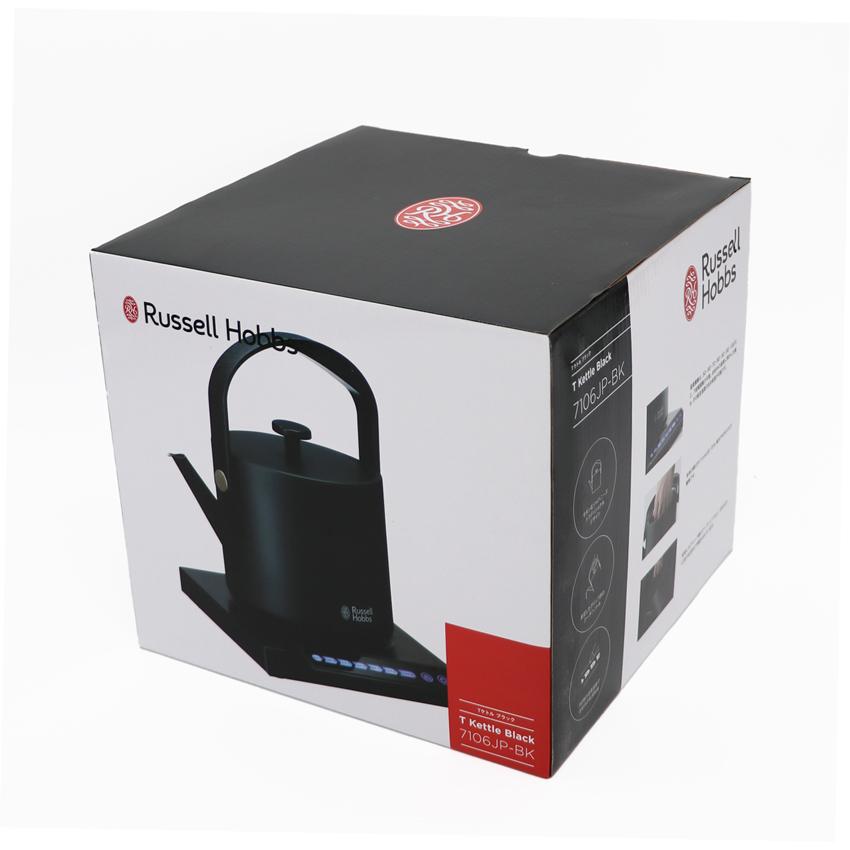RUSSELL HOBBS（ラッセルホブス） 【保証付】【国内正規品】Russell