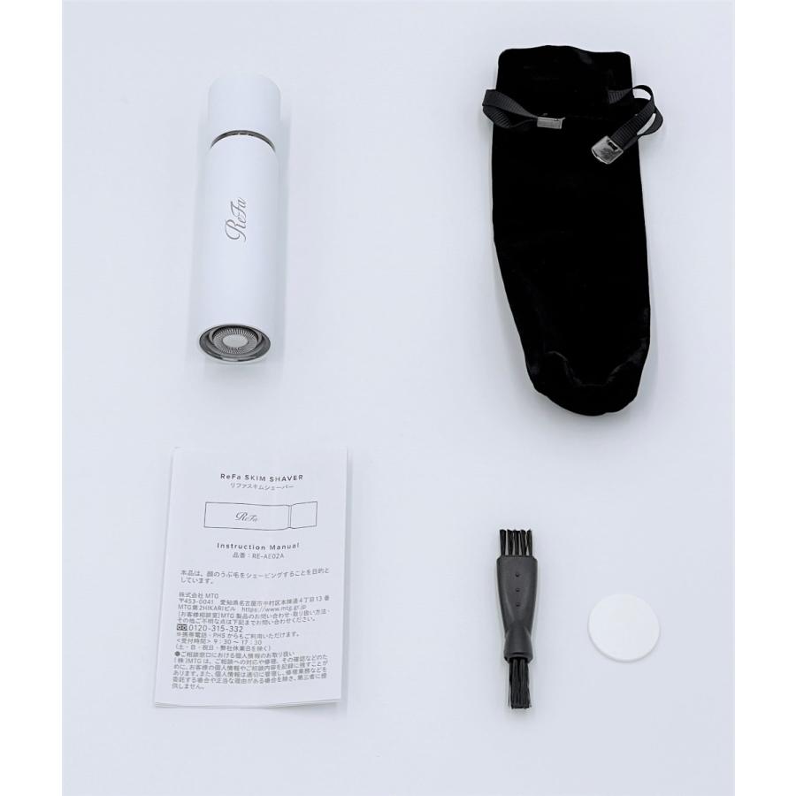 ReFa 【保証付】【国内正規品】 リファスキムシェーバーMTG SKIM ReFa 【保証付】【国内正規品】 リファスキムシェーバーMTG SKIM