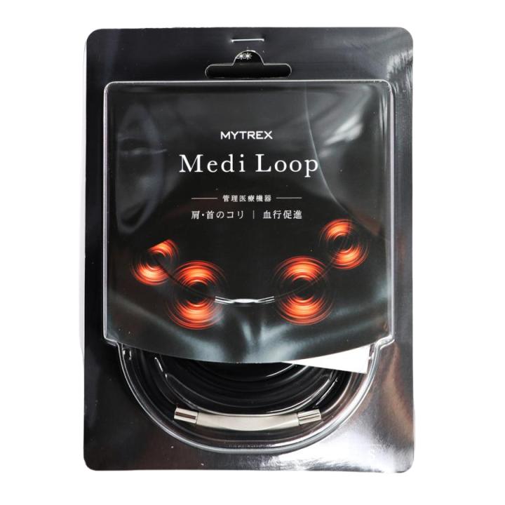 MYTREX（マイトレックス） 【国内正規品】MYTREX Medi Loop- メディ