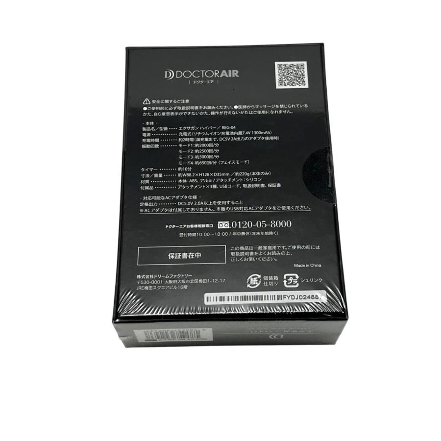 【専用⑨】ベラミーズオーガニックアップルスナック&離乳食パウチ&その他スナック等 専用⑨】ベラミーズオーガニックアップルスナック&離乳食パウチ&その他