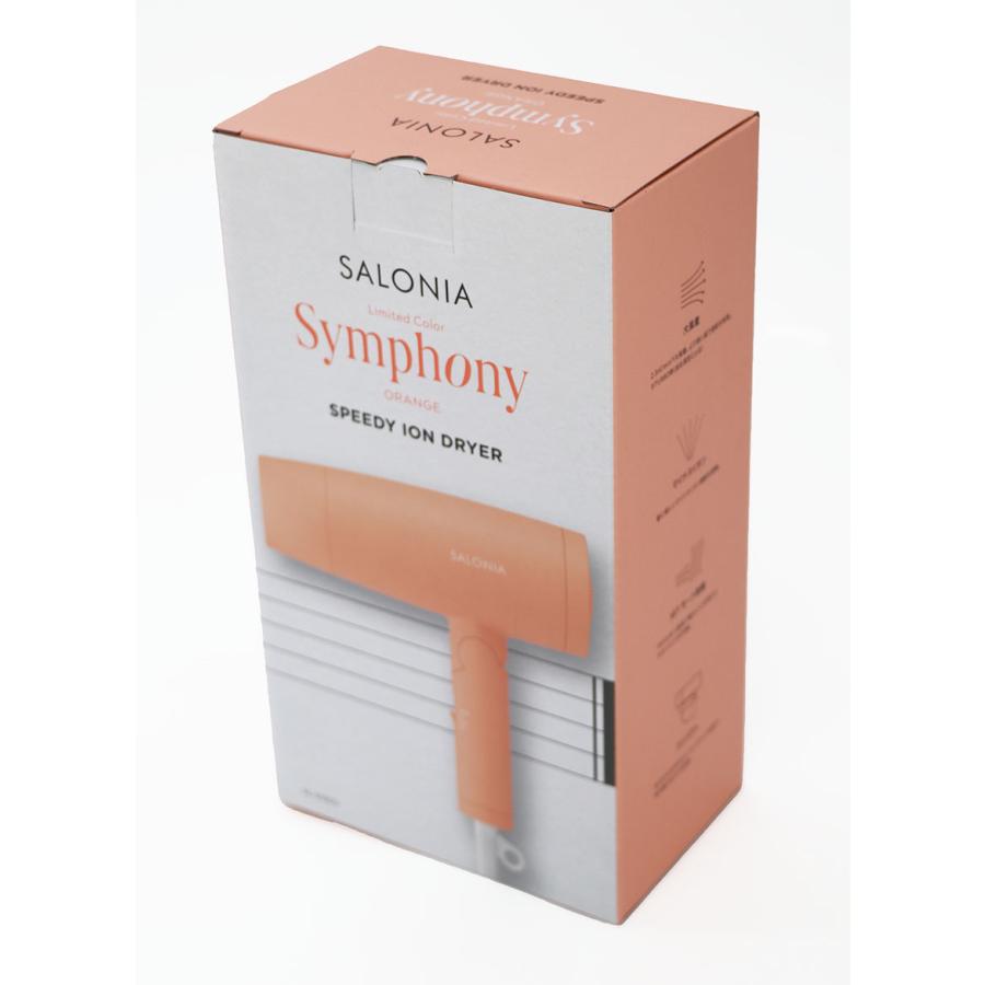 SALONIA（サロニア） 【保証付】【国内正規品】SALONIA | スピーディー