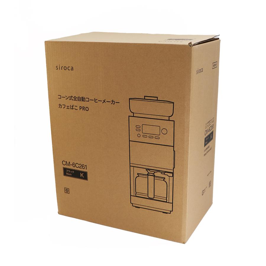 siroca（シロカ） 【保証付】【国内正規品】シロカ コーヒーメーカー