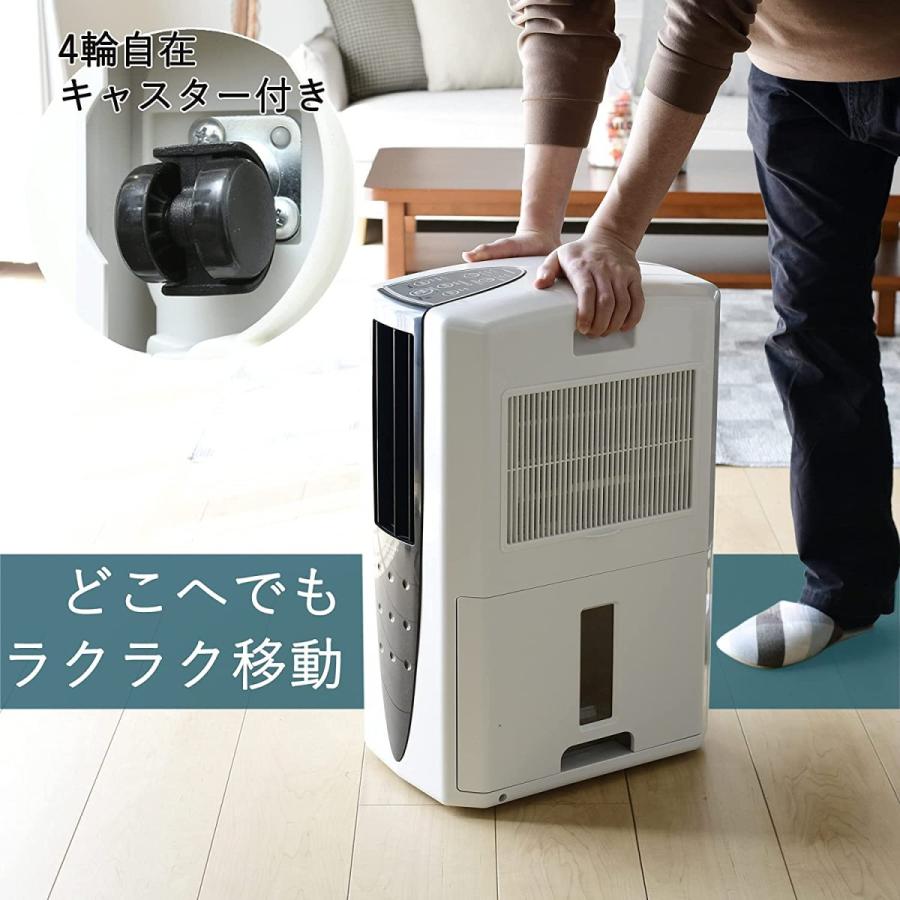 CORONA（コロナ） 【国内正規品】【保証付】コロナ 冷風・衣類乾燥除湿