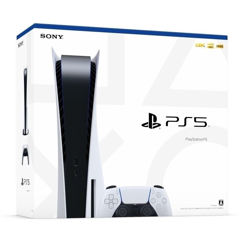 保証付】【国内正規品】SONY PlayStation5 CFI-1200A01 ゲーム機 本体 