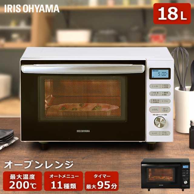 IRIS OHYAMA 18L フラットテーブル オーブン レンジ アイリス