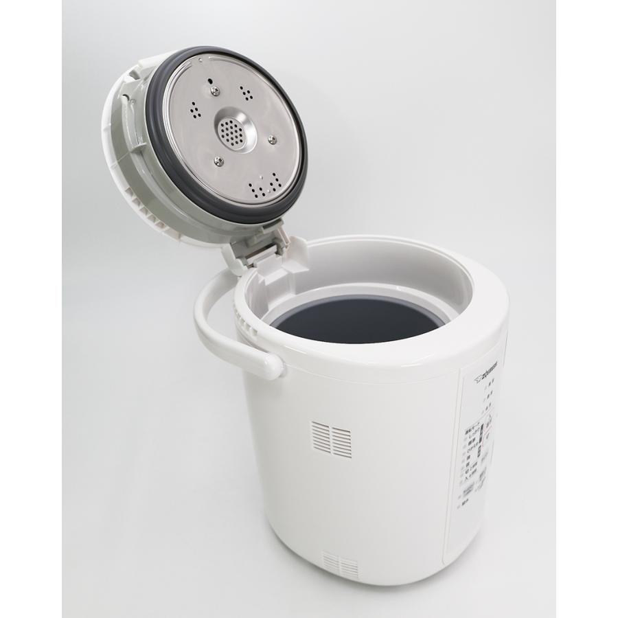 象印（ZOJIRUSHI） 【保証付】【国内正規品】ZOJIRUSHI スチーム式加湿