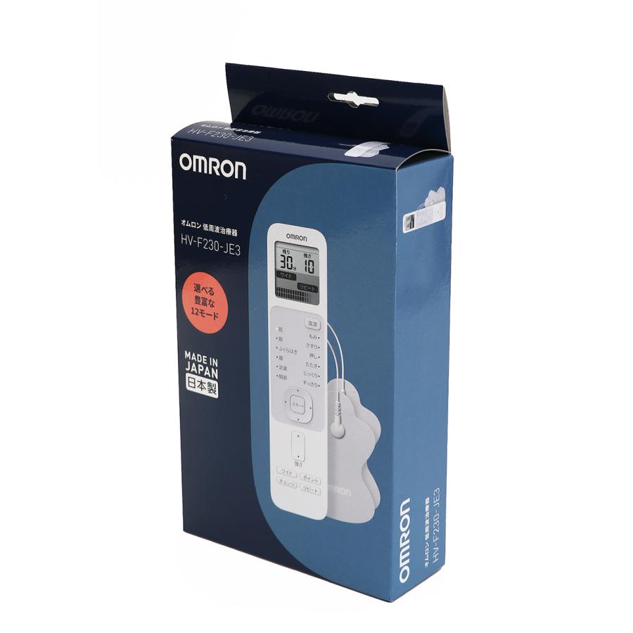 オムロン HV-F230-JC3 オムロン（OMRON） 【保証付】【国内正規品】OMRON 低周波治療器 HV
