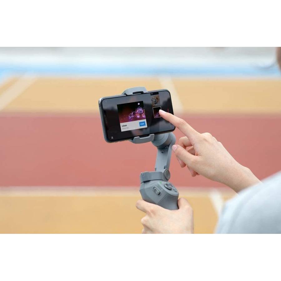 DJI 【国内正規品】【保証付】DJI Osmo Mobile 3 コンボ : エンドレス