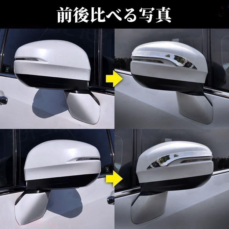 オデッセイ（車） ホンダ 新型 オデッセイ RC1 RC2 専用 外装 
