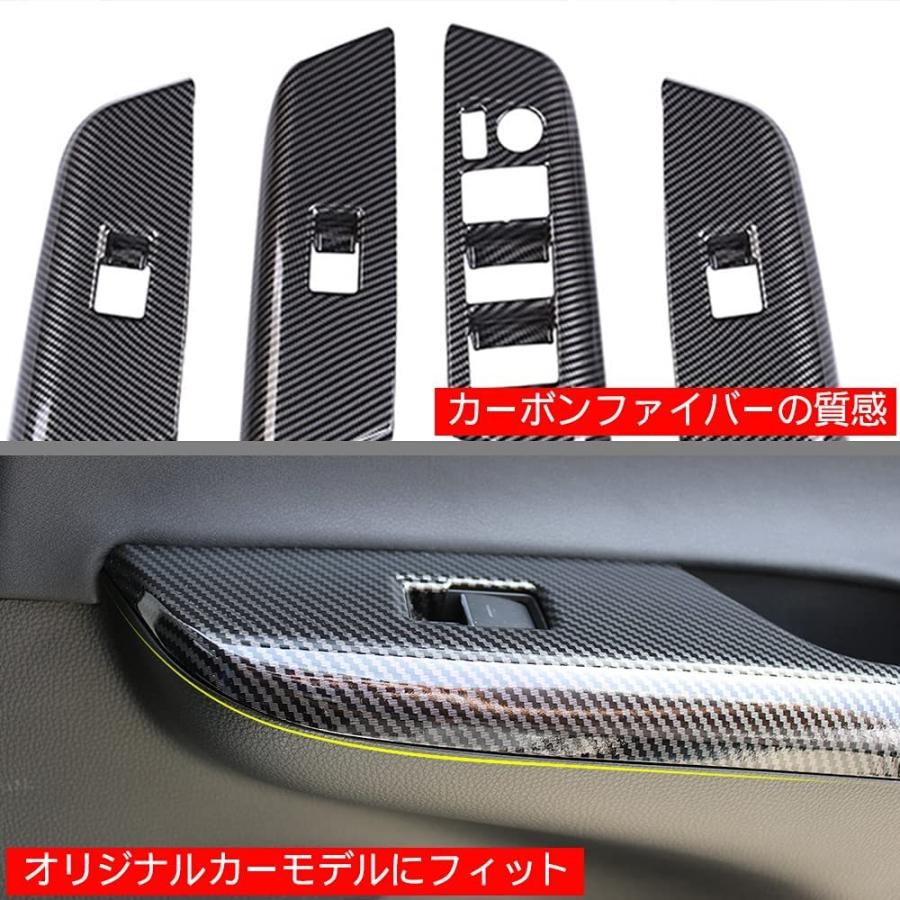 ENDLESS（エンドレス） トヨタハリアー80系 専用設計インテリアドア