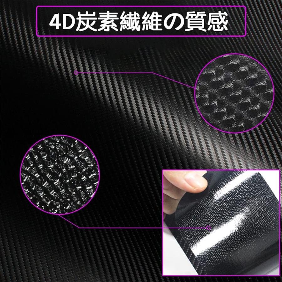 ジムニー スズキ ジムニーJB64 JB74新型 専用設計サイドステップガード