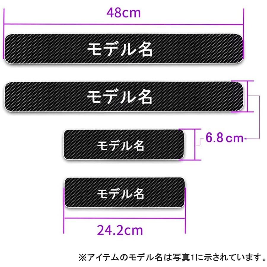 ジムニー スズキ ジムニーJB64 JB74新型 専用設計サイドステップガード