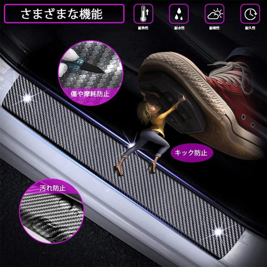 ジムニー スズキ ジムニーJB64 JB74新型 専用設計サイドステップガード