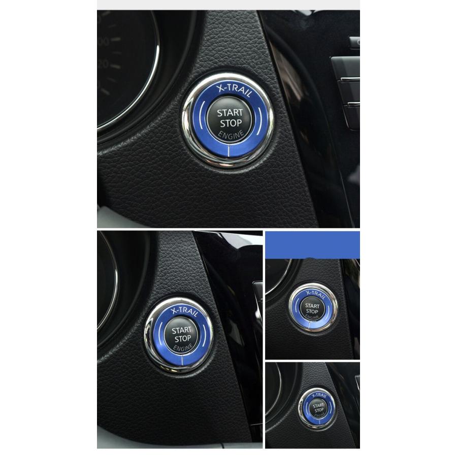 日産X-TRAILエクストレイル T32専用専用設計エンジンスターターリング