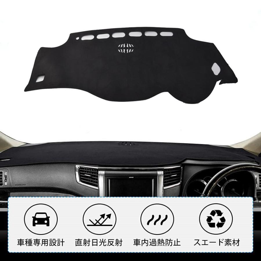 アルファード ダッシュボードマット 20系 ヴェルファイア カバー