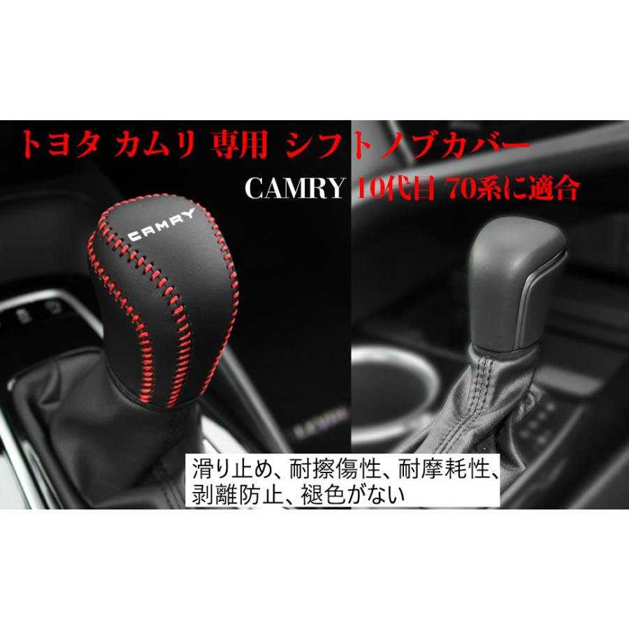 安い購入 TRD ロゴエンボス入り AT用 レザー シフトレバーノブ 海外